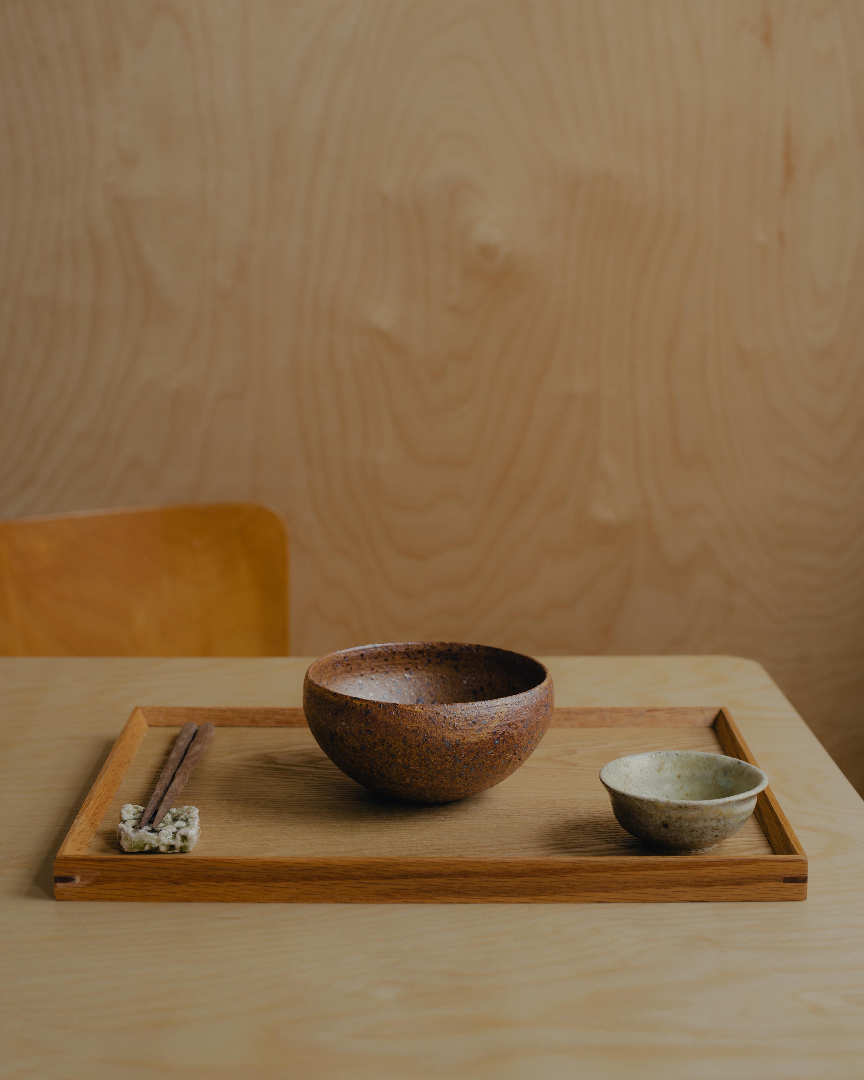 Banchan Bowl – Burnt Orange