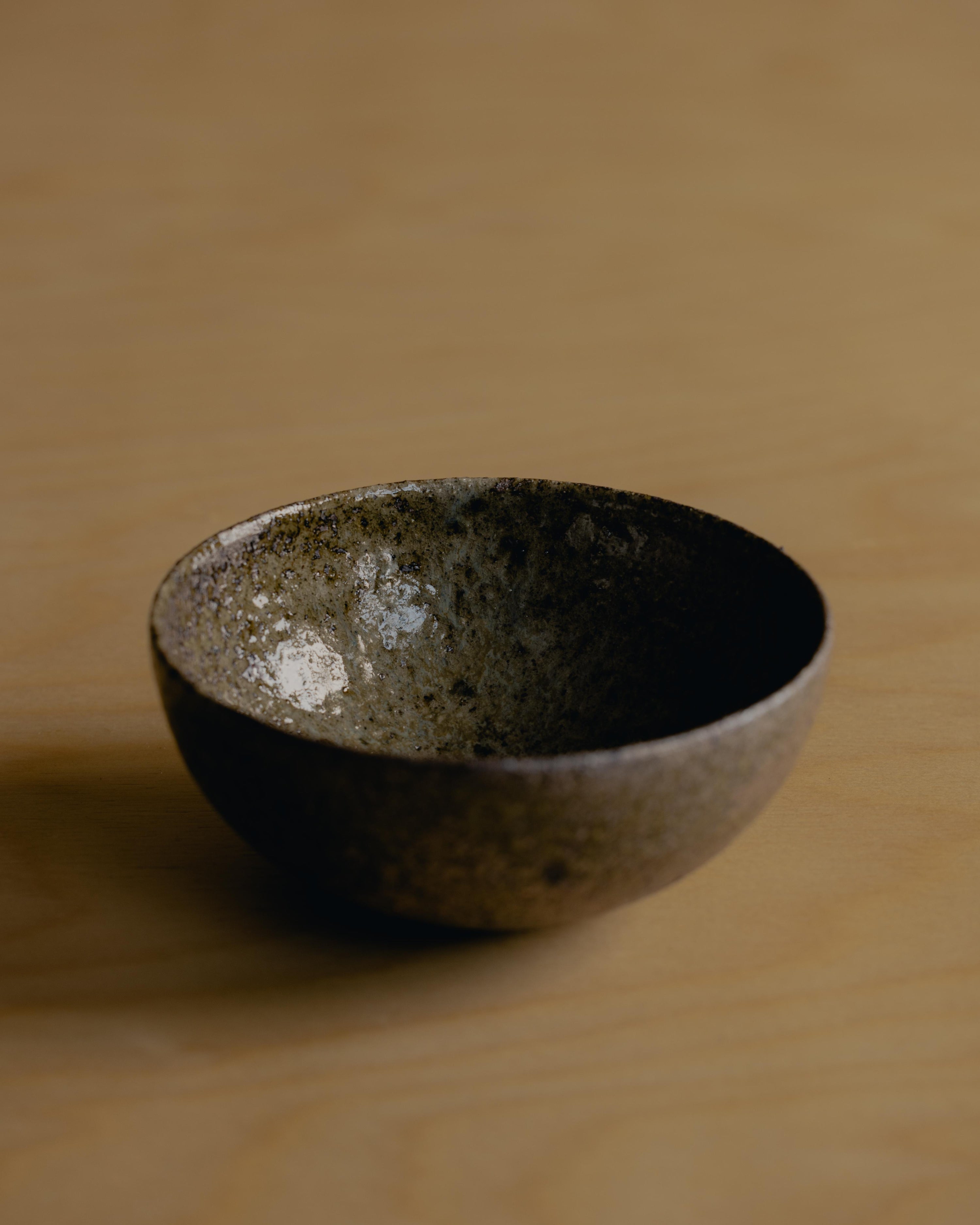 Banchan Bowl – Moss #1