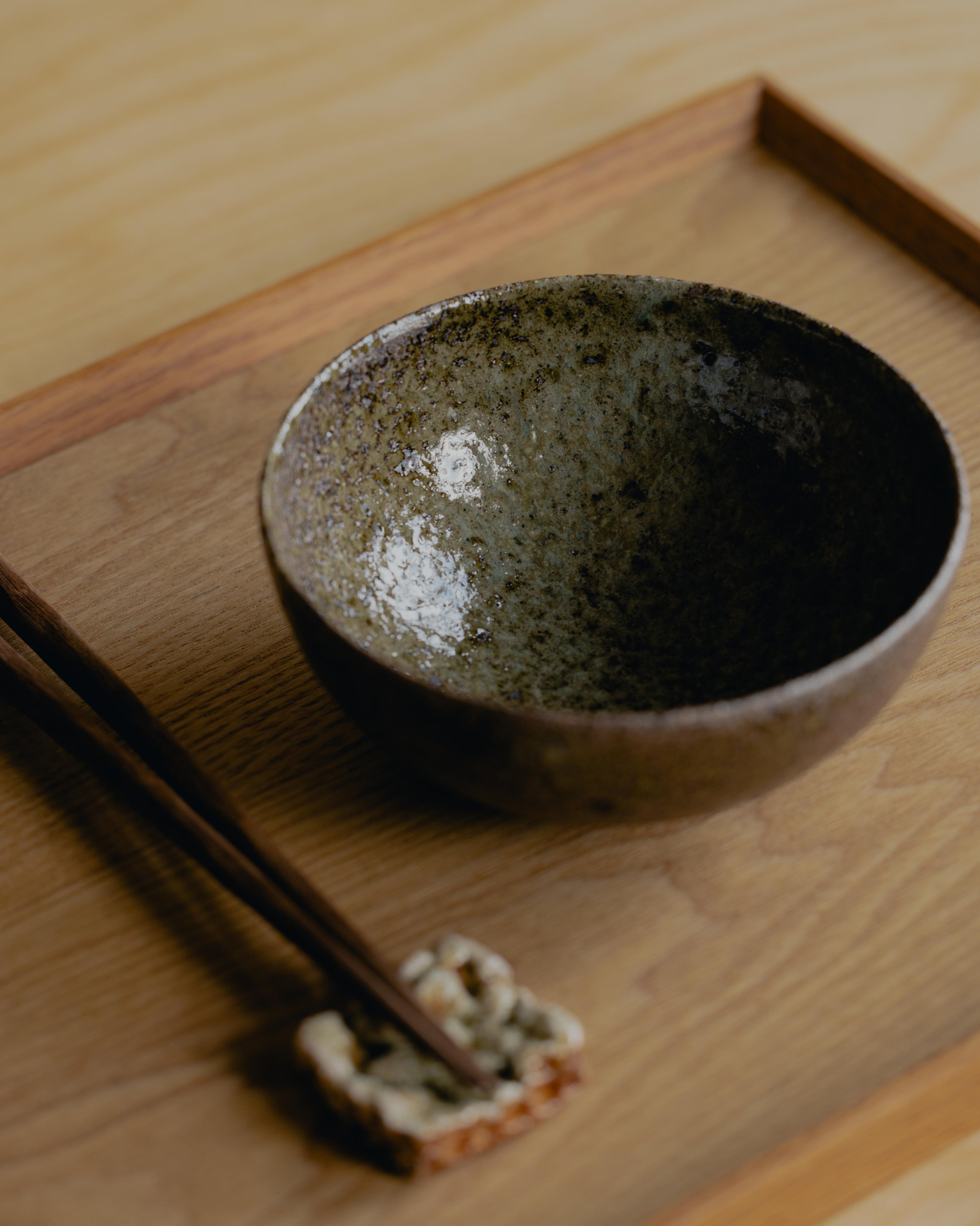 Banchan Bowl – Moss #1