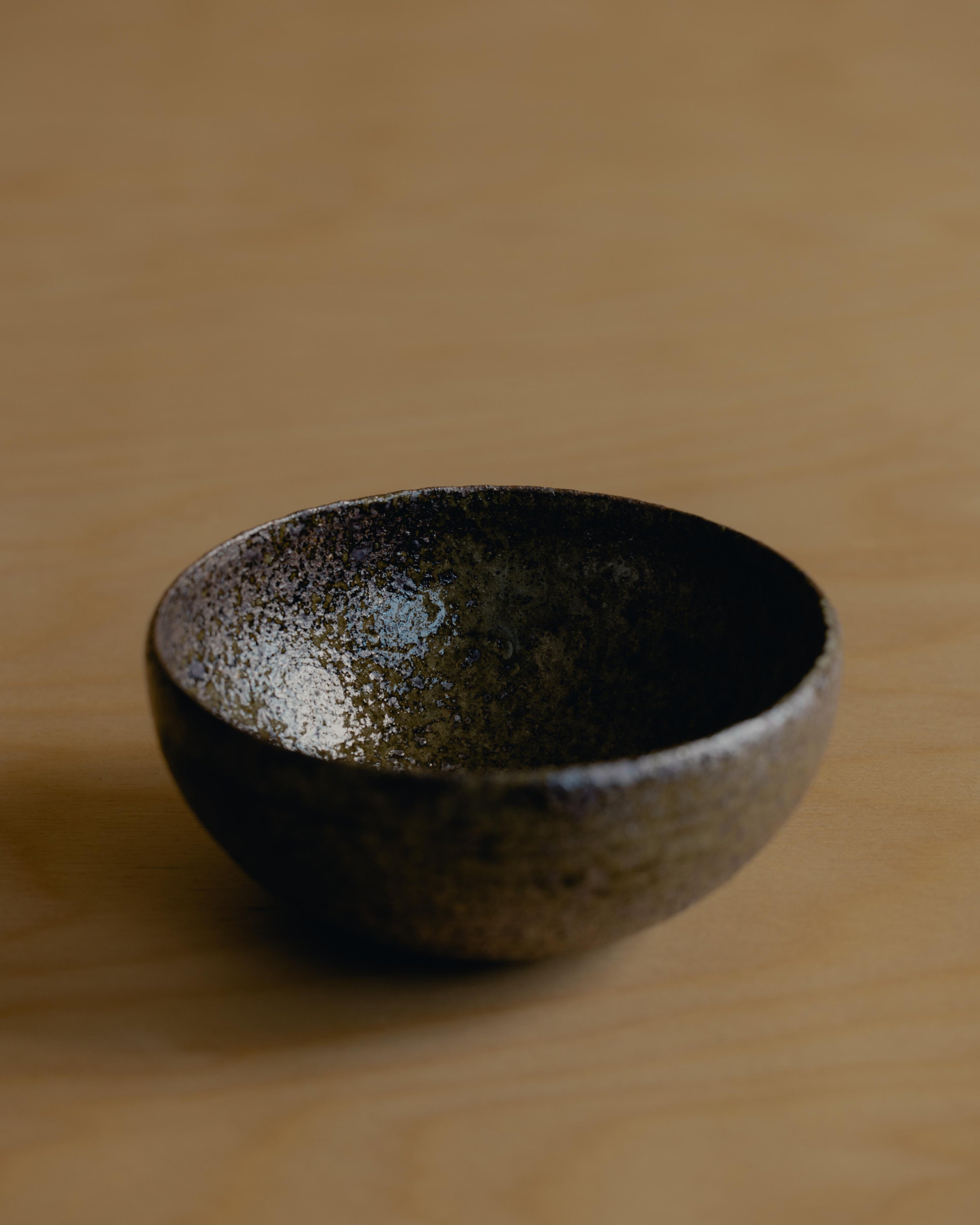 Banchan Bowl – Moss #2