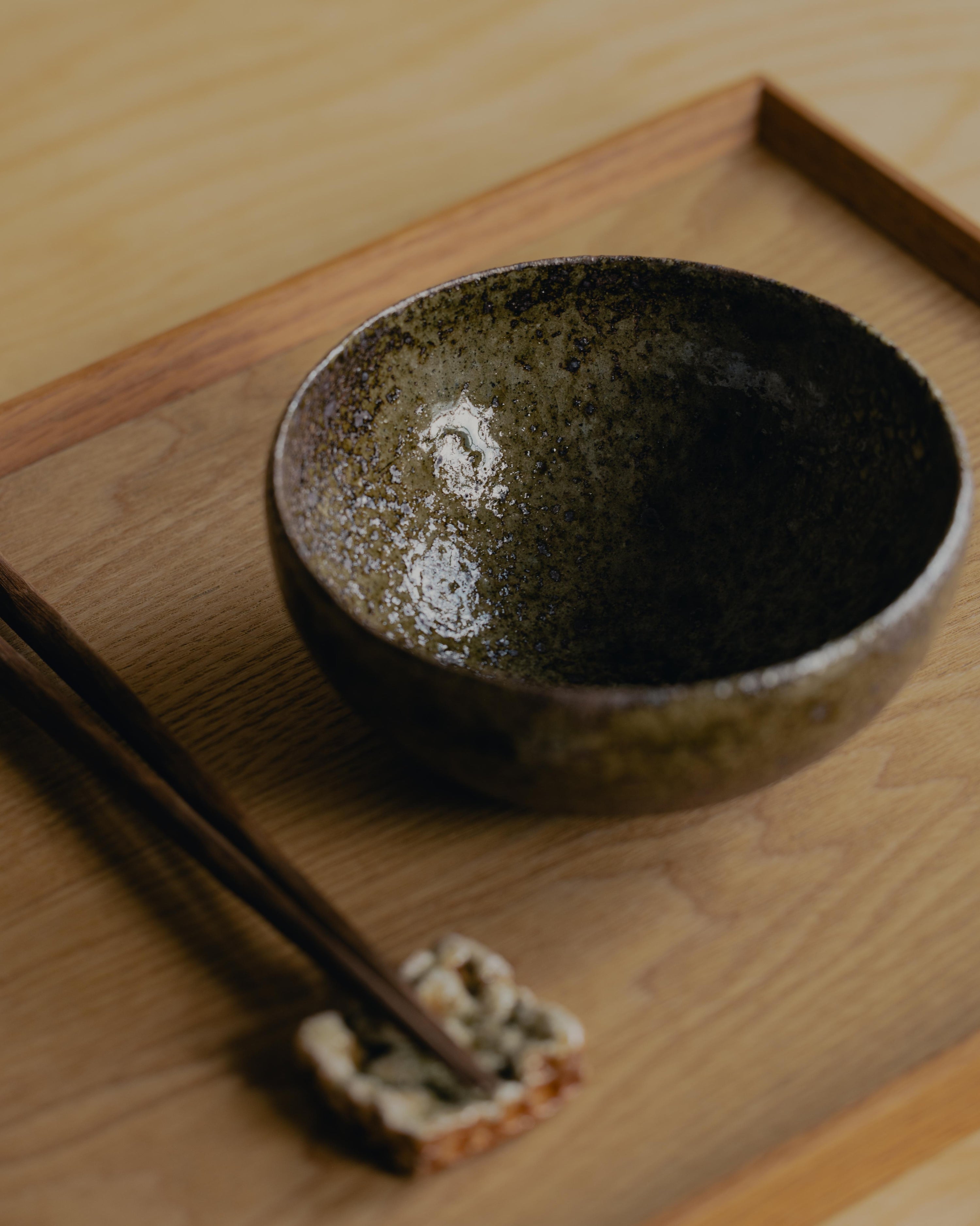 Banchan Bowl – Moss #2