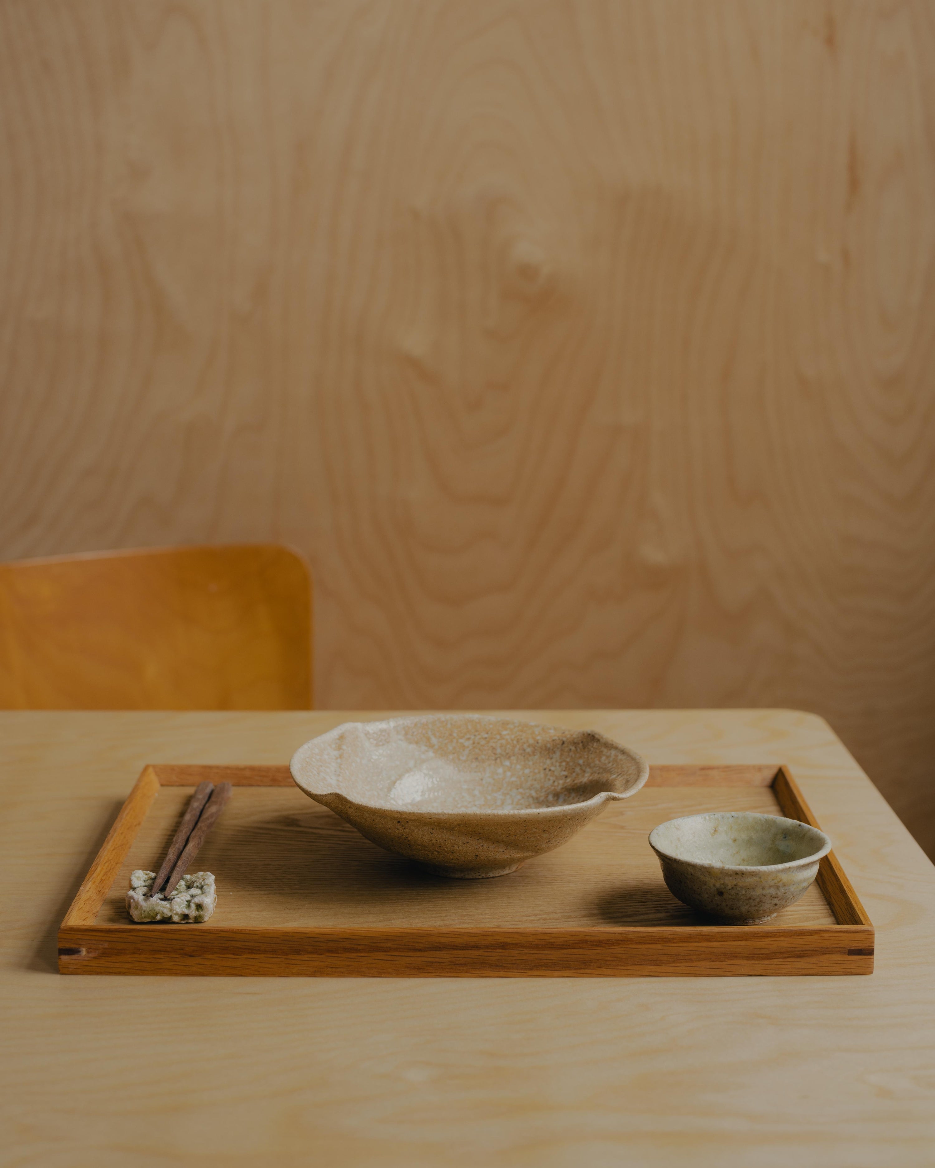 Flow Bowl – Quiet