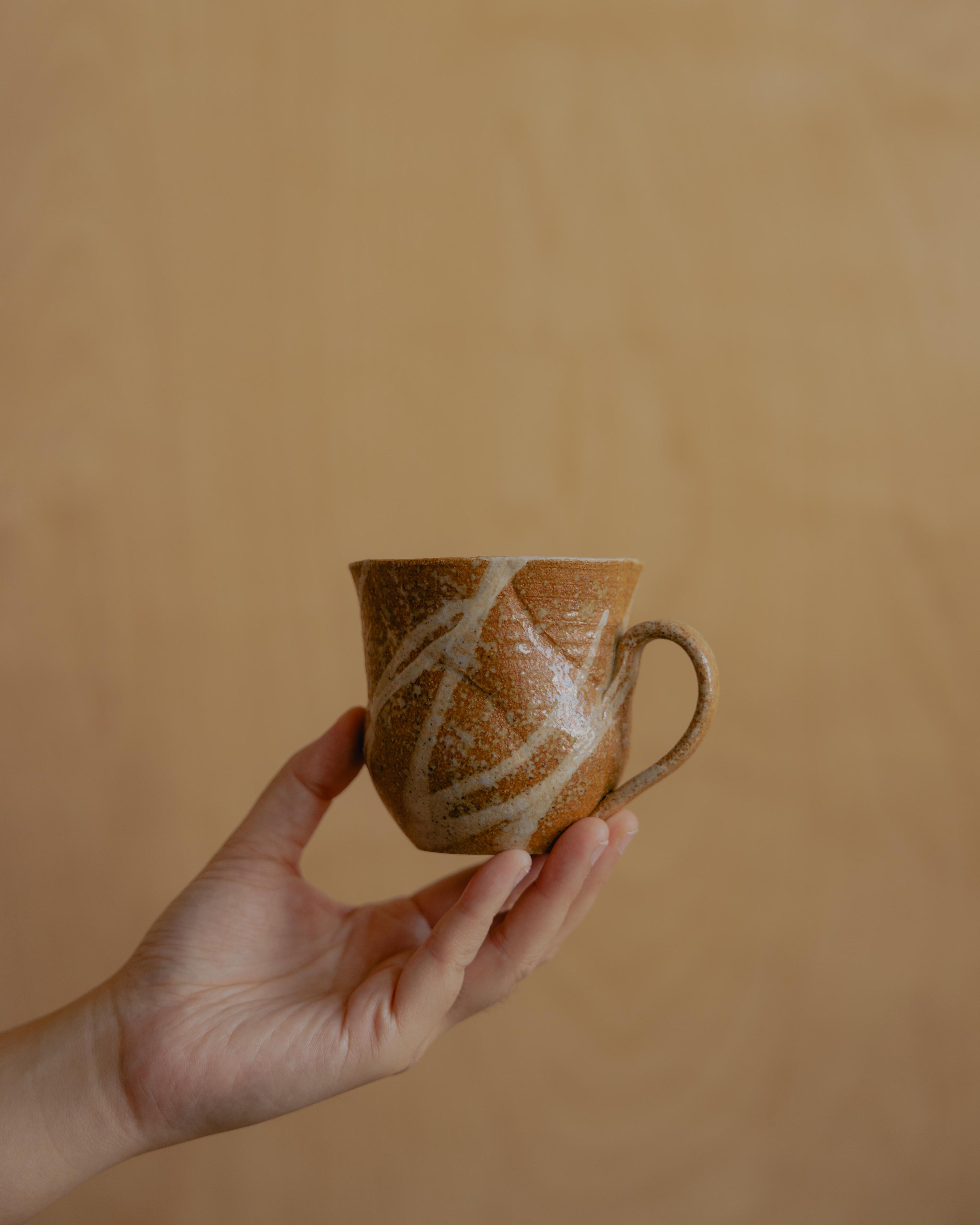 Flow Mug – Warm