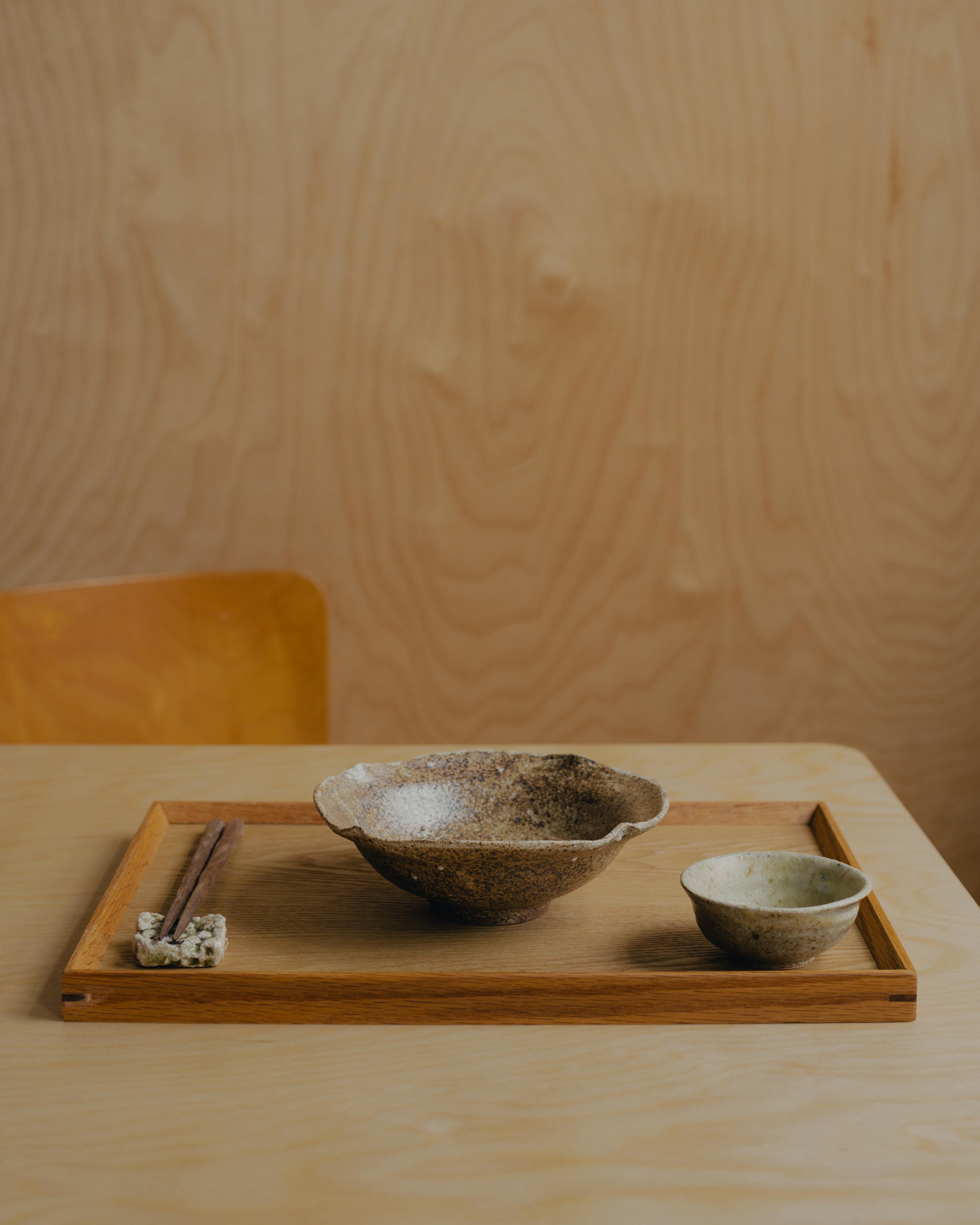Kara Rice Bowl