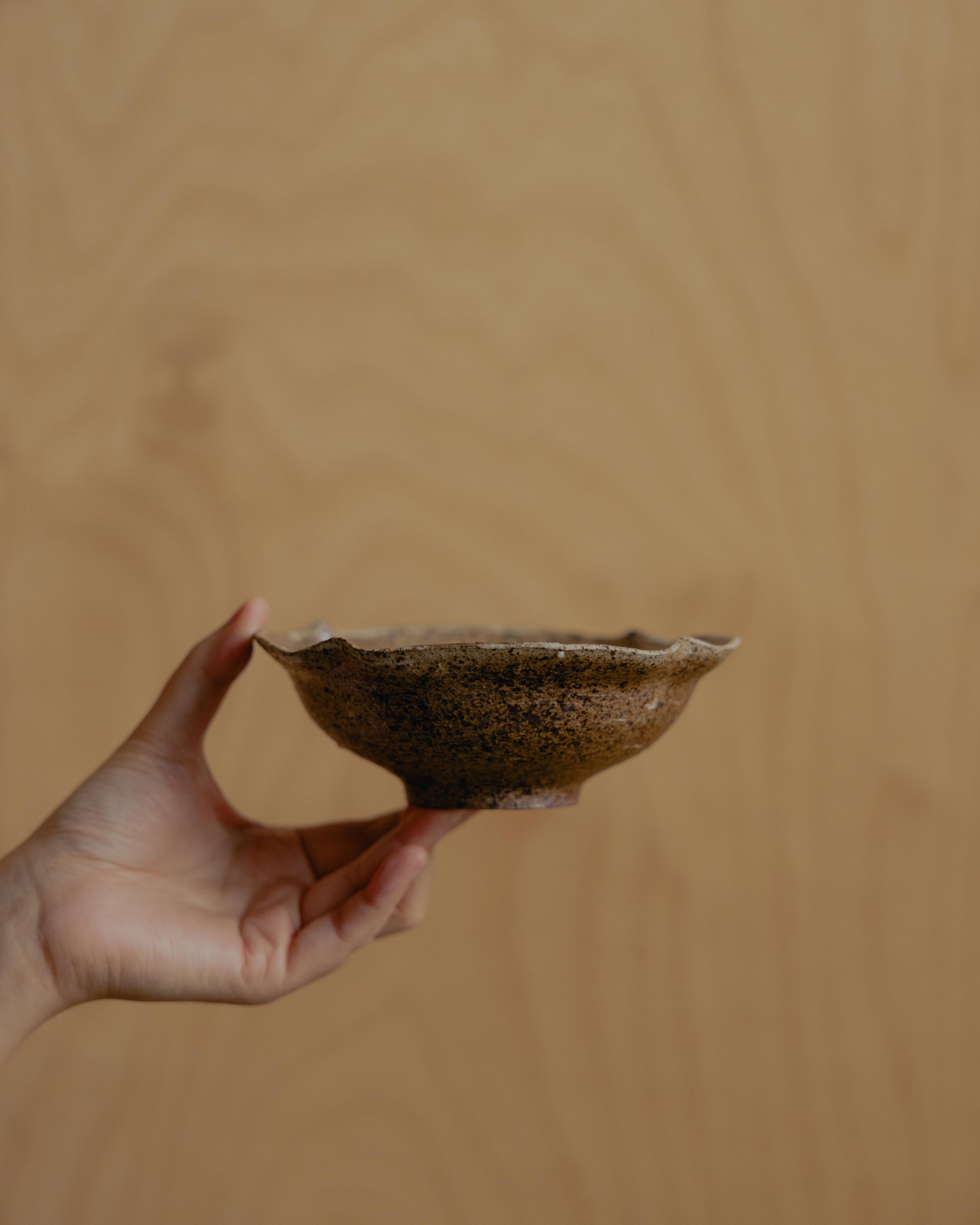 Kara Rice Bowl