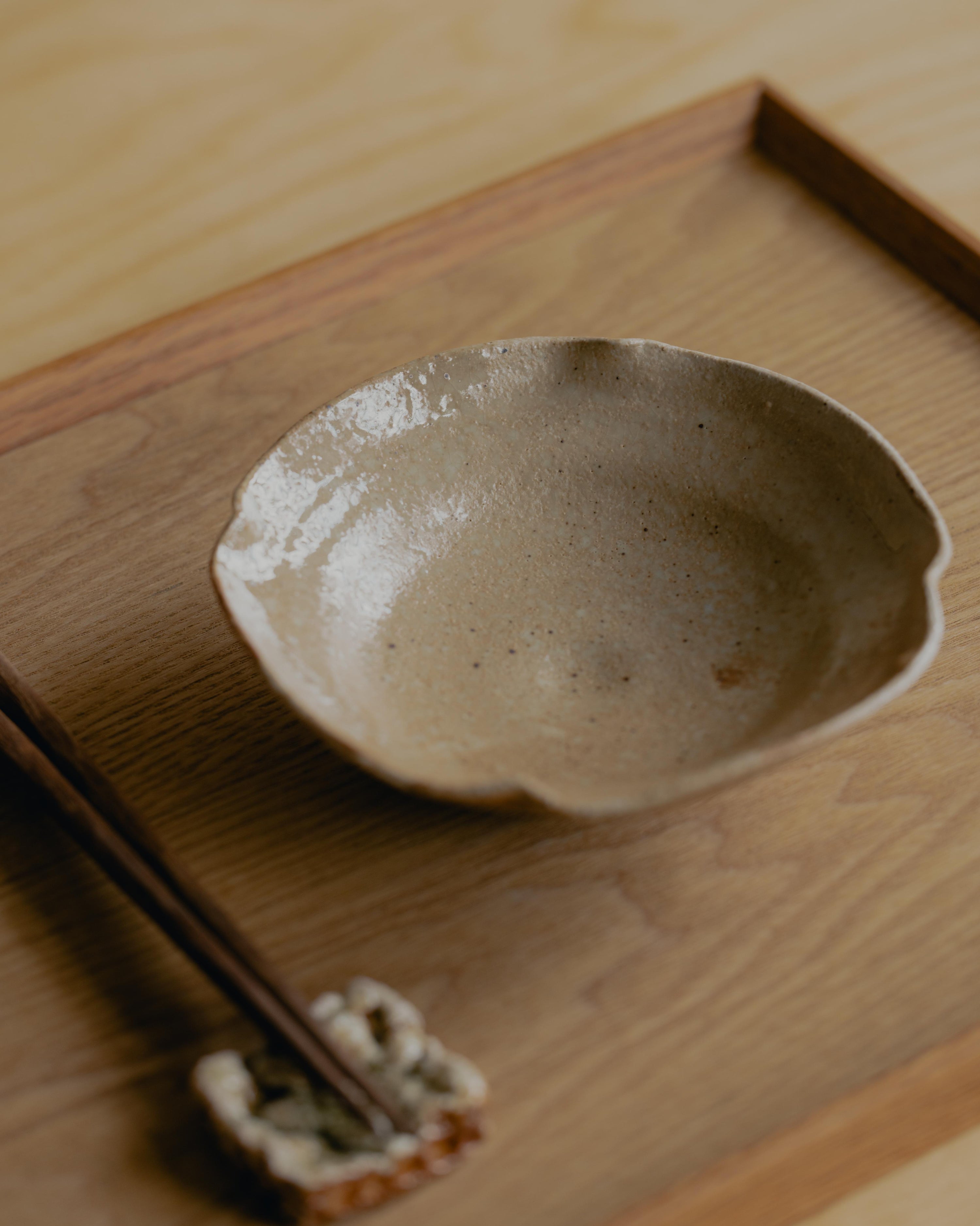 Kara Small Dish